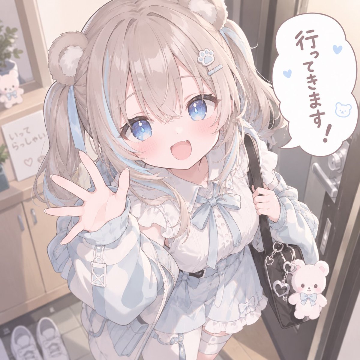 kumatyan2411's tweet photo. おはくまー！(ᐢ◍•㉦•◍ᐢ）

お仕事しに´ω`)ﾉｲｯﾃｷﾏ-ｽｩ https://t.co/JZJf5V47Pu