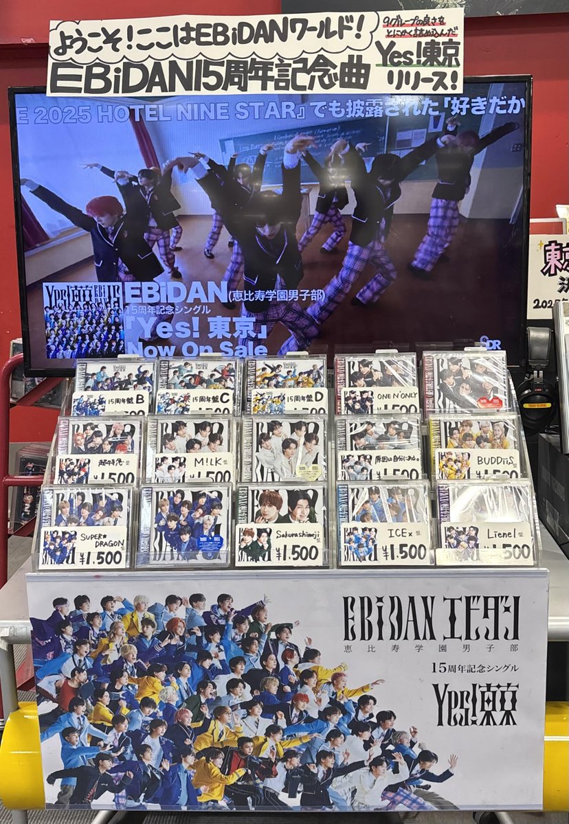 タワーレコード名古屋パルコ店 on X: 