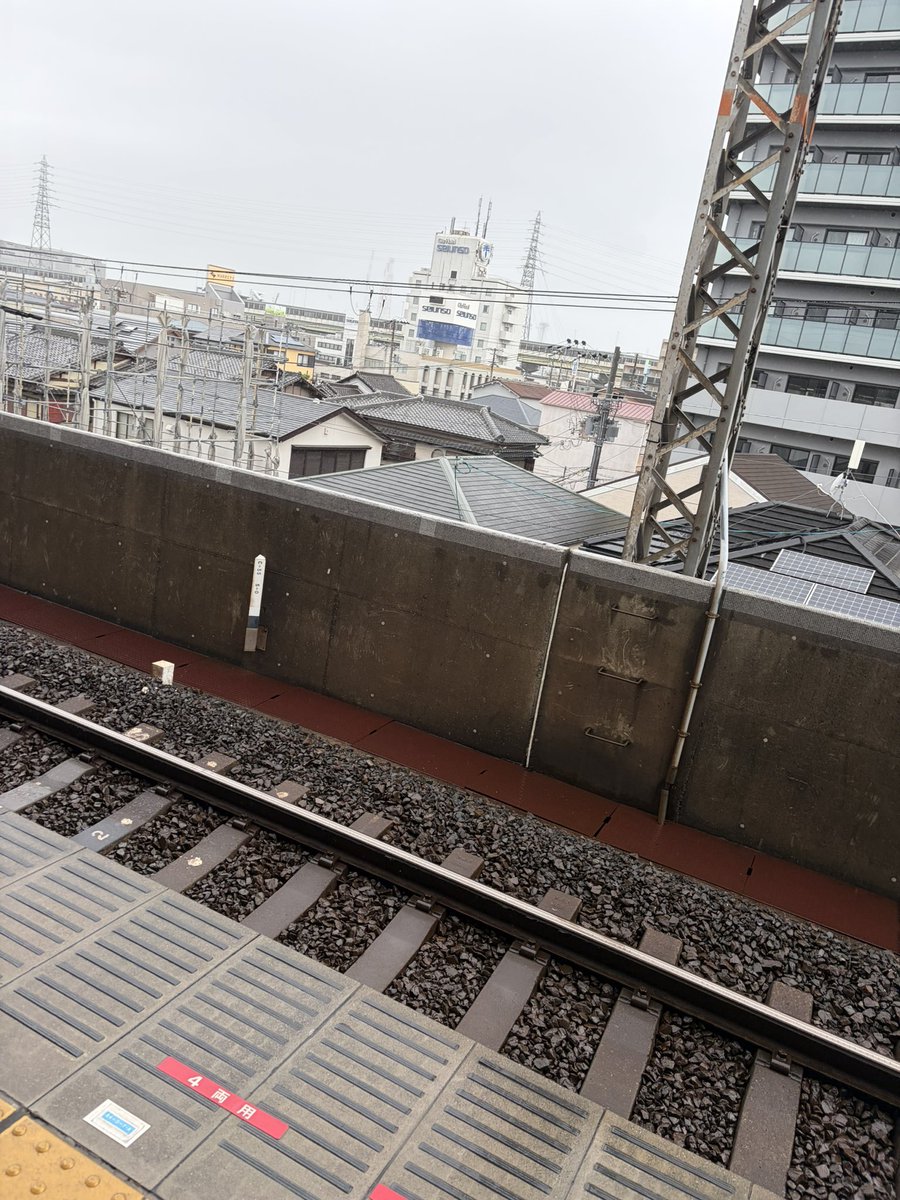 laightning1010's tweet photo. うーん雨だるすぎる https://t.co/gpxjz0eVPt