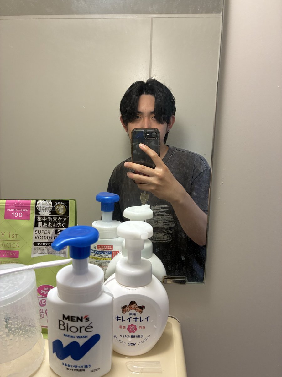 mc0xw's tweet photo. #セフレ #岡山 #裏アカ男子 #ママ活 #p
 #宅飲み
今日会える人ぼ https://t.co/xjK48Zg3wa