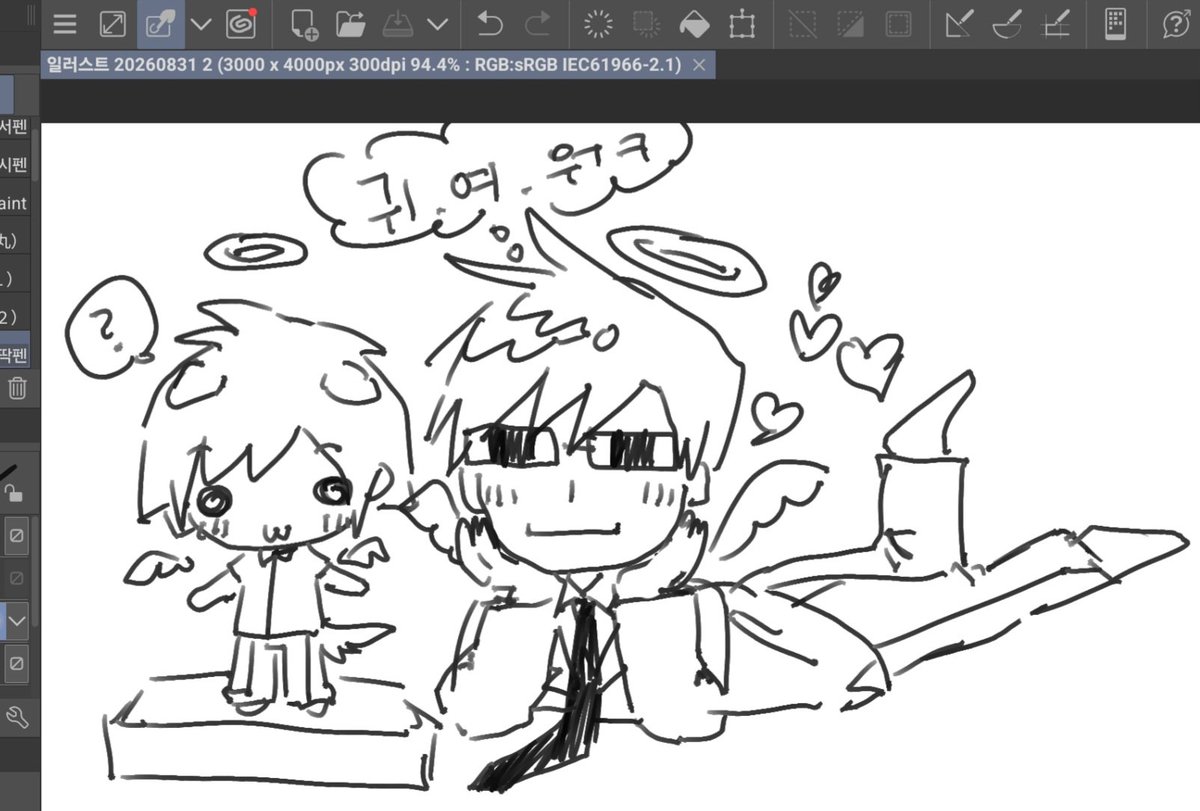 Tttttecchou's tweet photo. 리퀘들 https://t.co/JeTYkt6Sz3