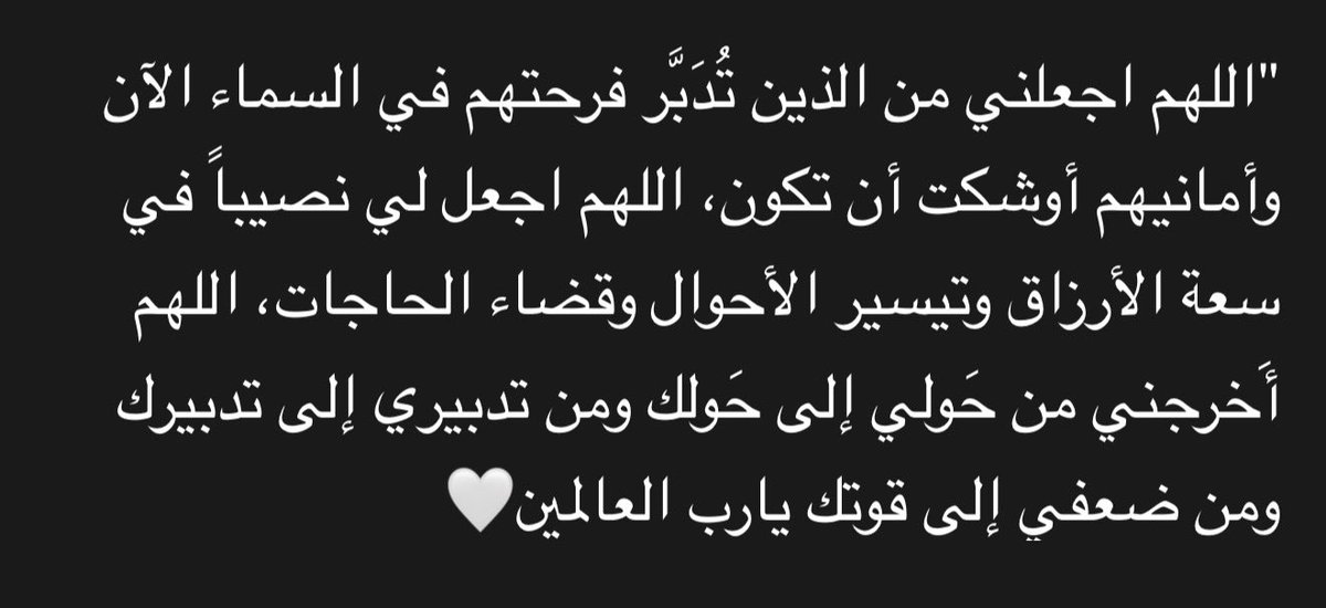 makeyourwish11's tweet photo. ❤️‍🩹 https://t.co/g8NaJP6rQP