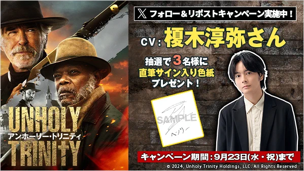 ゲオ【GEO】 on X: 