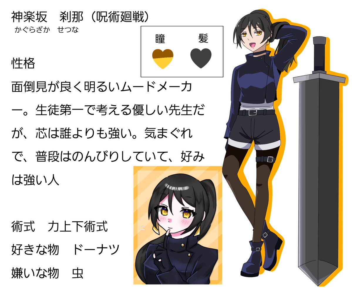 Limasabuu's tweet photo. @E21022N あか様はじめまして♪リプ失礼致します🙇
お目にたまりましたらぜひ♪ https://t.co/owVRqjRXzp