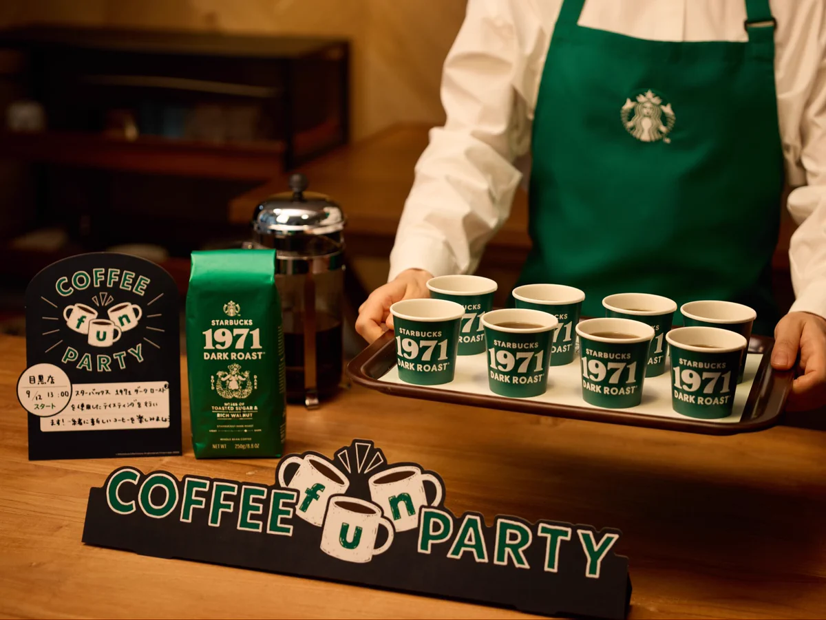 スターバックス コーヒー (@Starbucks_J) / X