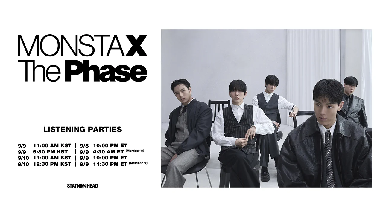몬스타엑스_MONSTA X on X: 