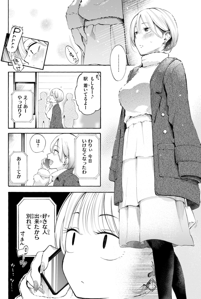 oppabos's tweet photo. https://t.co/2oKFFWaJ3j