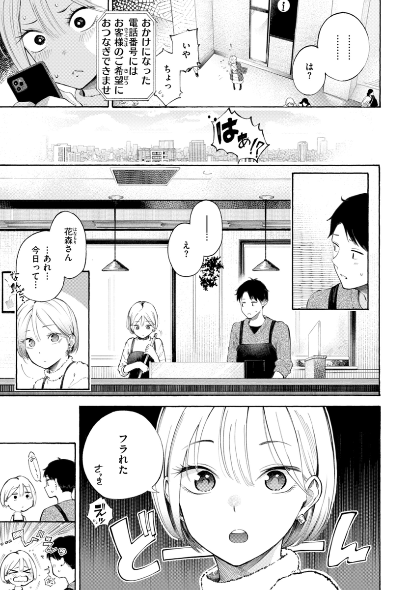 oppabos's tweet photo. https://t.co/2oKFFWaJ3j
