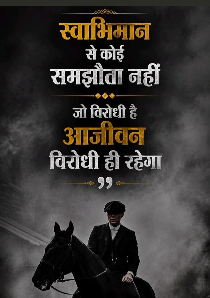 brijmohan437's tweet photo. https://t.co/2b6XFhlh6J
