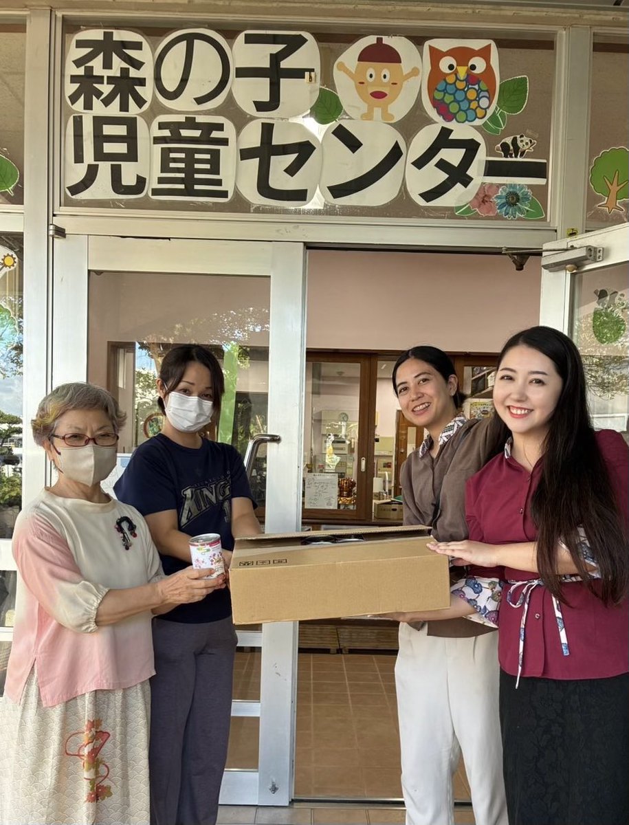 5_ieaad's tweet photo. #かなさの泡ぱん を
森の子 児童センター様へ
寄贈させていただきました🥰
素敵な御縁をありがとうございます🌿 https://t.co/ZQ7VhBRbrJ