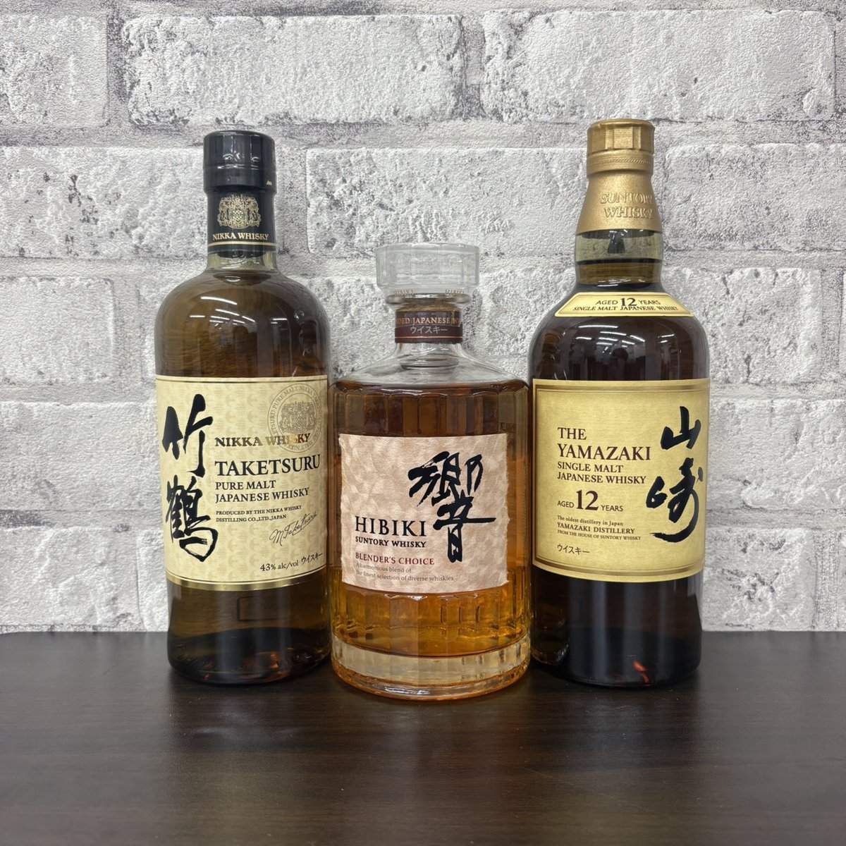 公式】大黒屋 質国分寺駅前店 金・プラチナ・ダイヤモンド・お酒