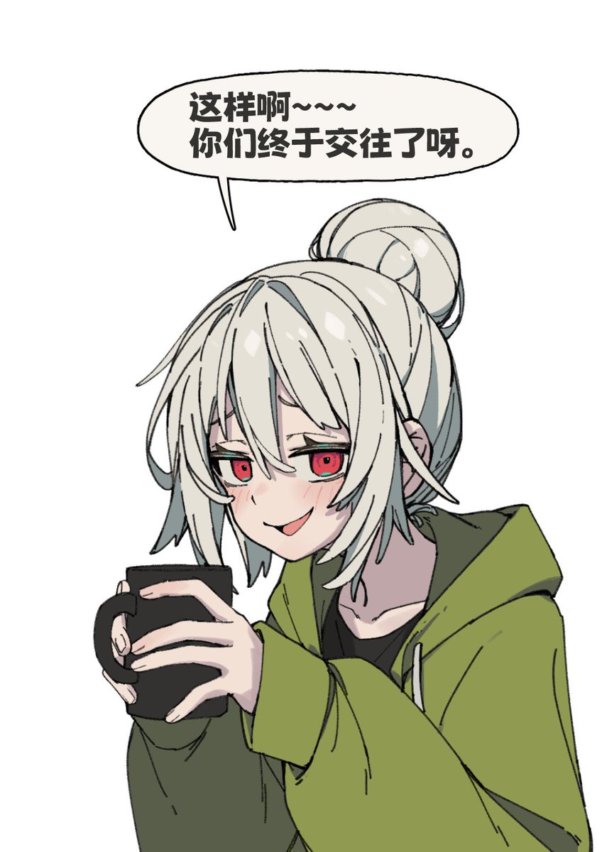 Mai_moku tweet picture