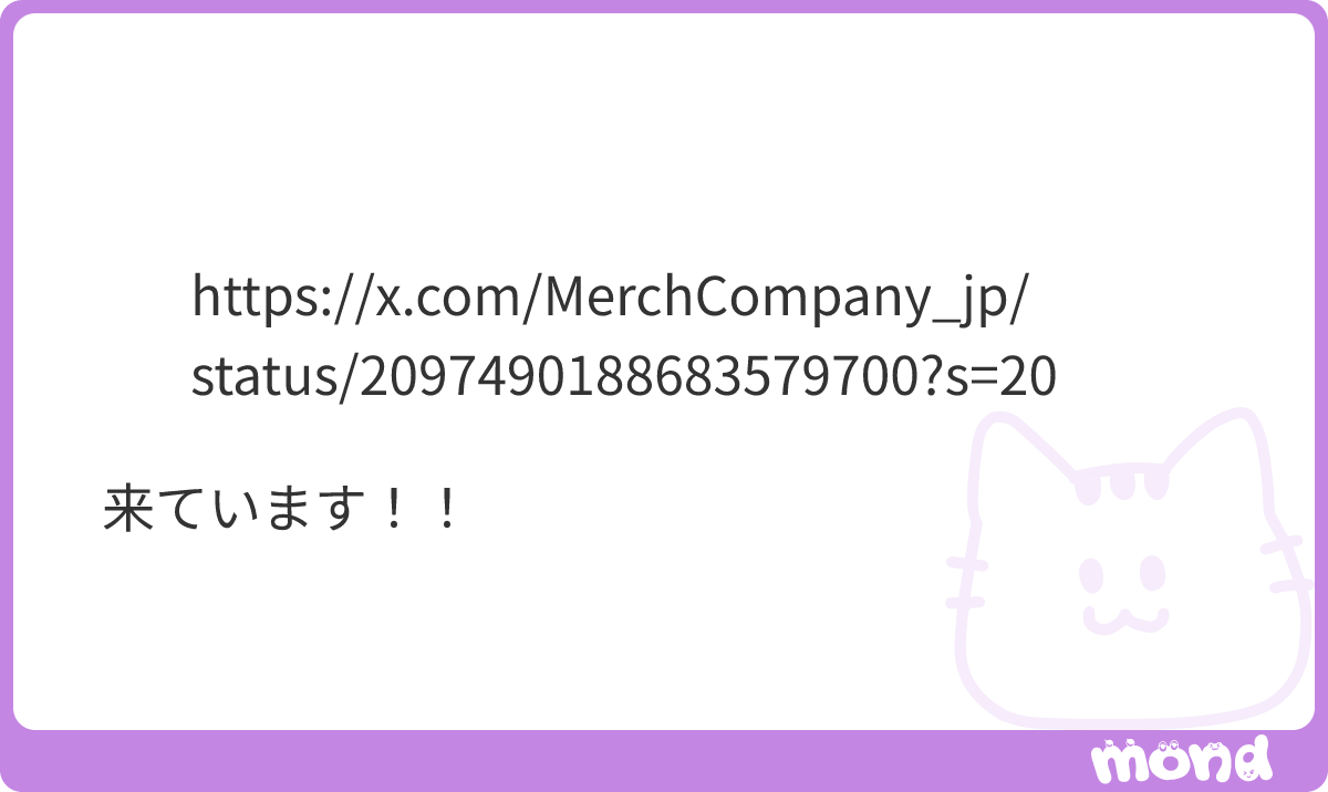 ࣪⭑ 𝟲𝟭𝟴 ⛧'- on X: 