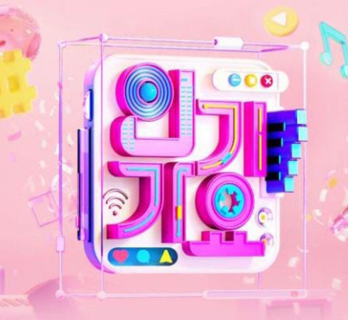Dreamkyaa's tweet photo. HEY LUNÉ LISTEN‼️This is most likely our last chance to win on Inkigayo with juju mc🥹 so we really need to focus on this⬇️

Criteria:

◇ Digital (50%) k-charts + global charts: if you can, please donate to help us charting on bugs
https://t.co/1v5Z0KwifK

+
#andTEAM https://t.co/jAUEWxCShb