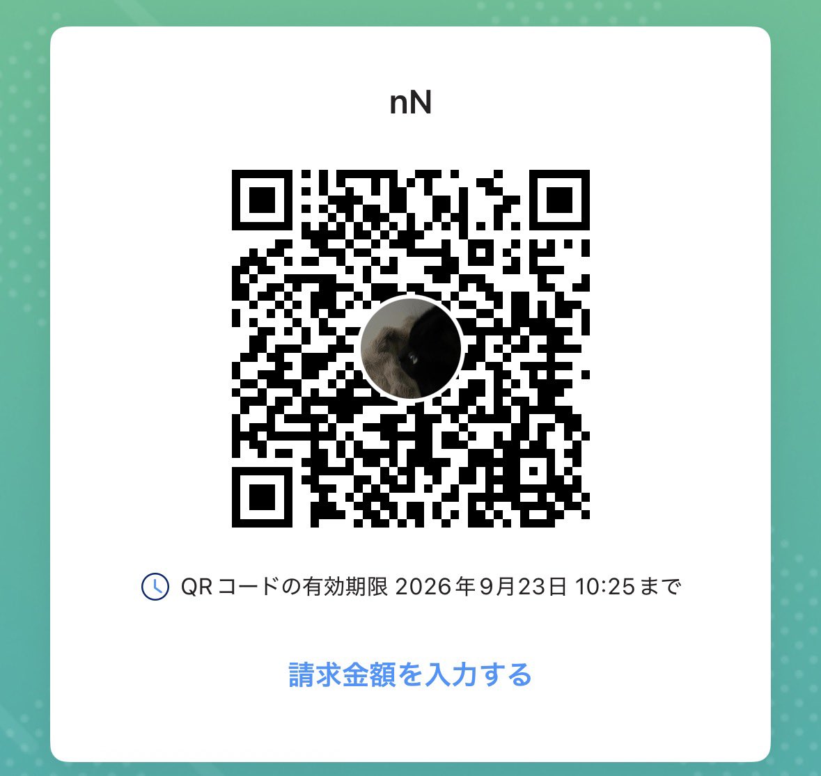 xlcnmip's tweet photo. たばこ代待ってるよ https://t.co/pcHVEOv687