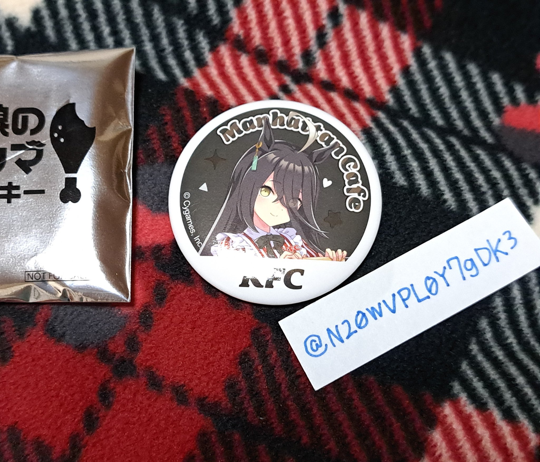 ら*勢様 KFCウマ娘 マンハッタンカフェ レア ら*勢様 KFCウマ娘