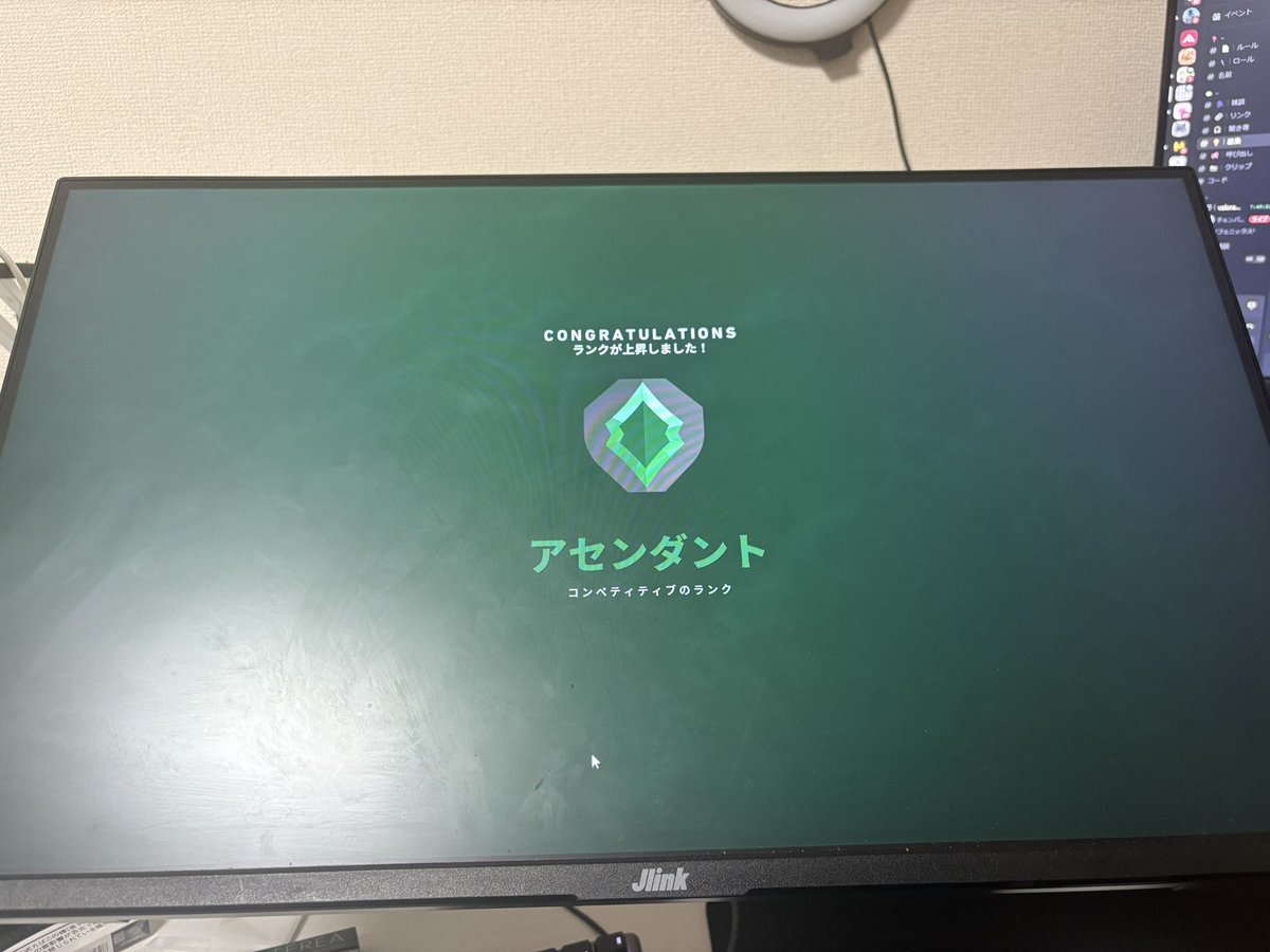 o_knjp's tweet photo. ずっと続けて来たソロランクやっとここまで来た。
#valorant https://t.co/jiQJisqj6N