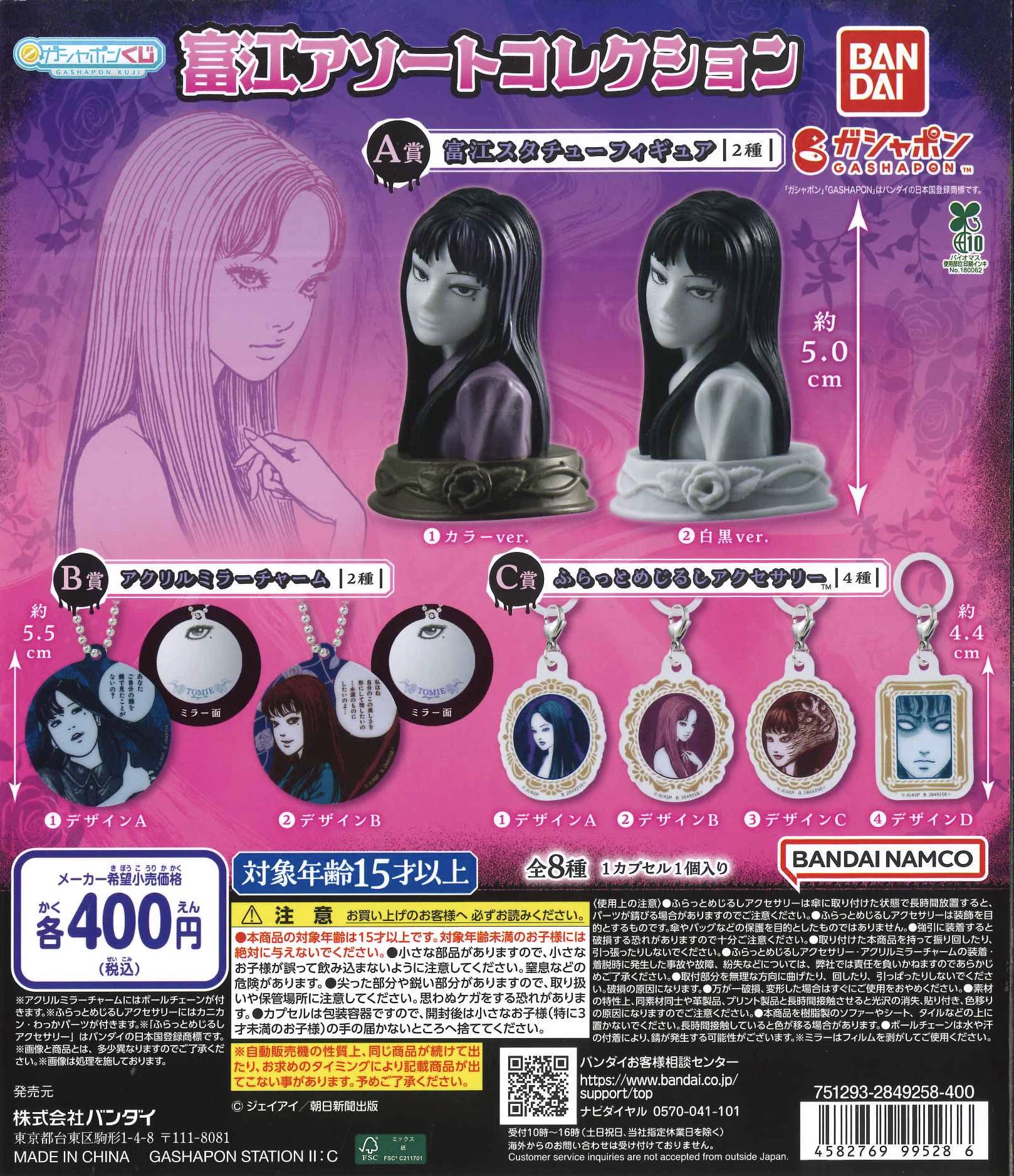 C-plaノクティプラザ 1ビル店【公式】 on X: 