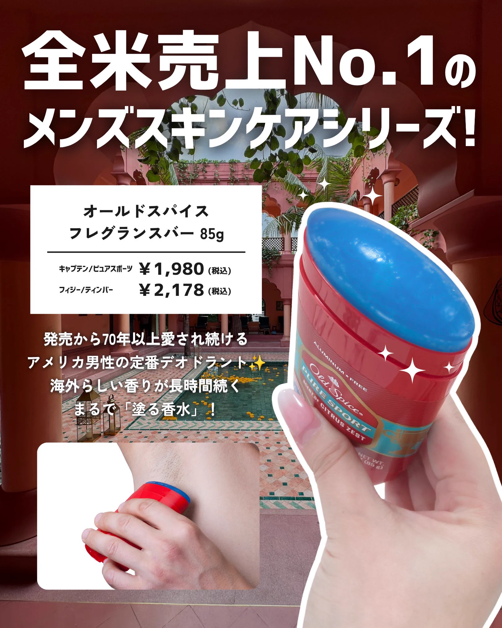 ドラモリくんのつぶやき on X: 