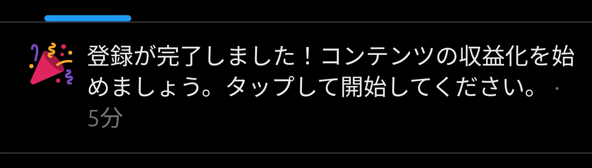 金のニワトリ on X: 