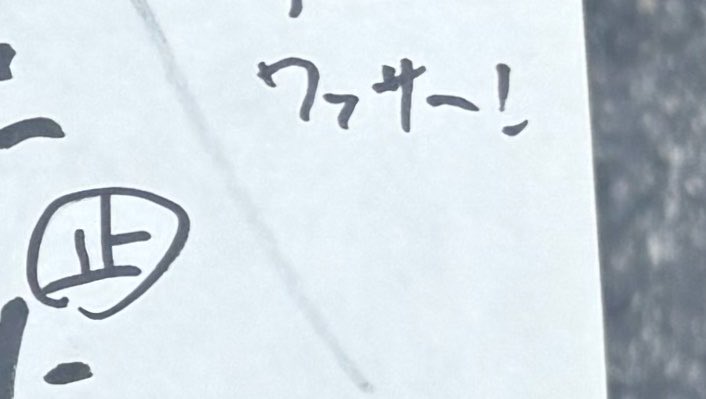 mooon7125's tweet photo. https://t.co/lR8wc3eJSf