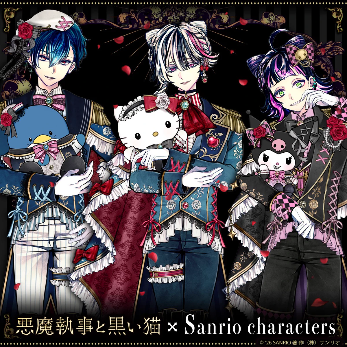 Reposts by 【公式】あくねこgoods & event (@akuneko_shop) / X