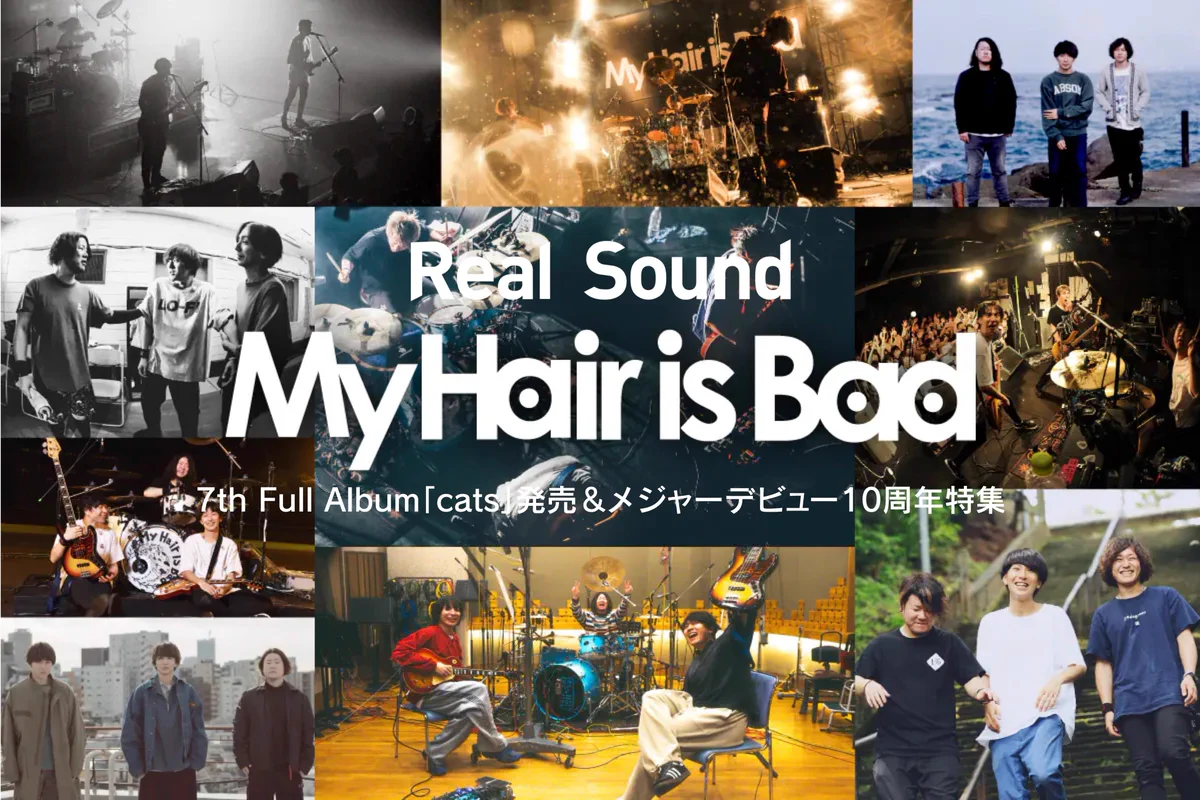 My Hair is Bad (@MyHairisBad) / X