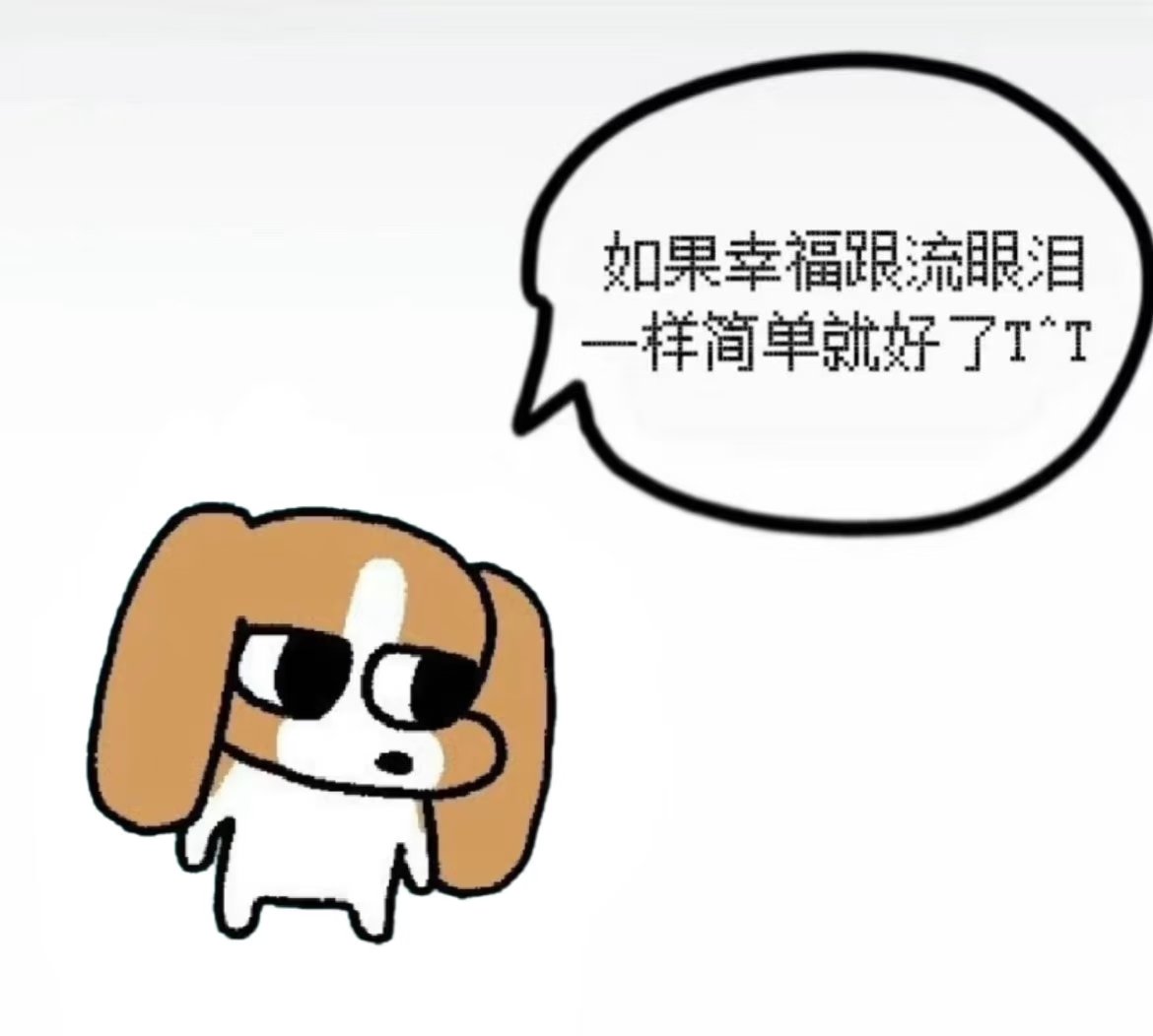 HiViolaF41's tweet photo. 幸福是一种能力，未有的人甘之如饴，仅仅靠近拥有幸福的人也会觉得幸福。 https://t.co/OGUrsbmo8C