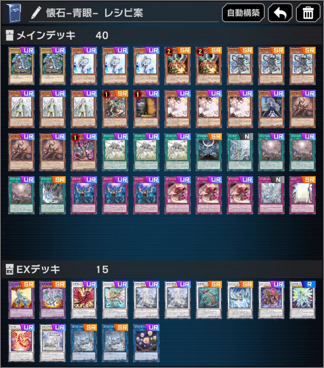 シキ on X: 