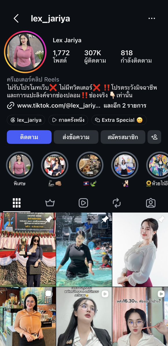 nsmqo's tweet photo. แจกวาร์ปพวกแม่วัว
#นมใหญ่ https://t.co/uuH1tsV6va