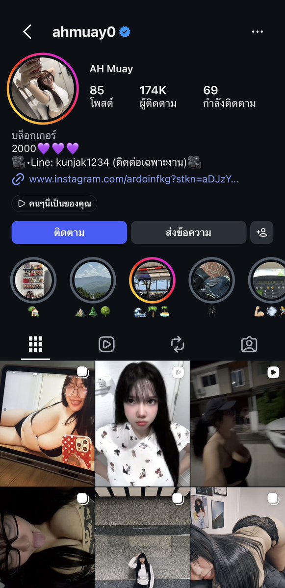 nsmqo's tweet photo. แจกวาร์ปพวกแม่วัว
#นมใหญ่ https://t.co/uuH1tsV6va