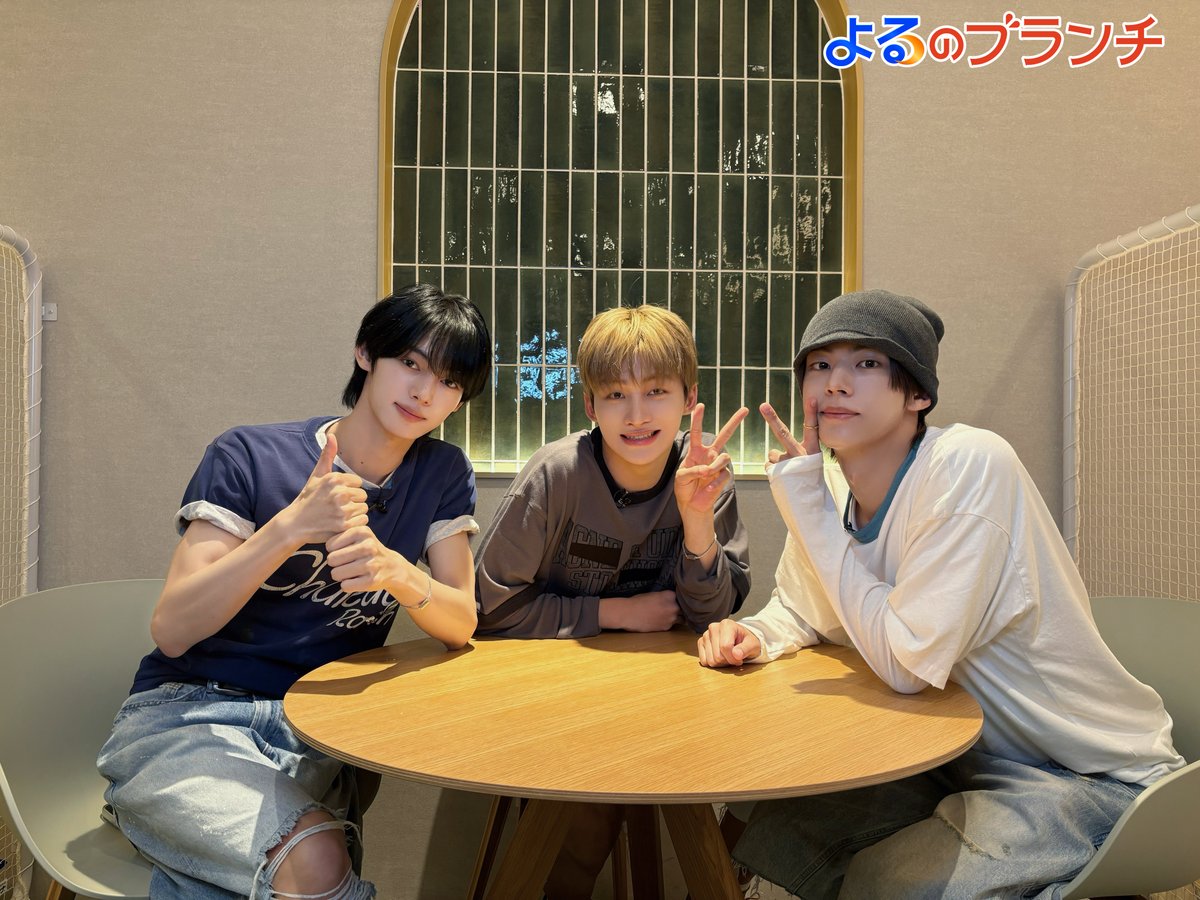 night_brunch's tweet photo. 💫━━━━━ 。✯
          TWS
✯ 。 ━━━━━🌙

#TWS がZ世代ニュースに登場！
ハローキティに出会える
夢のバズりスポットを調査🎀
今回も頑張って日本語リポートに挑戦🗣️

9/9(水)深夜0時01分〜 #よるのブランチ 
皆さんぜひご覧下さい👀
@TWS_PLEDIS_JP https://t.co/hosbjiUASY