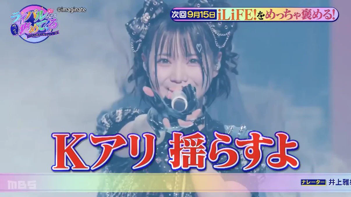 たろまる たろまる on X: 