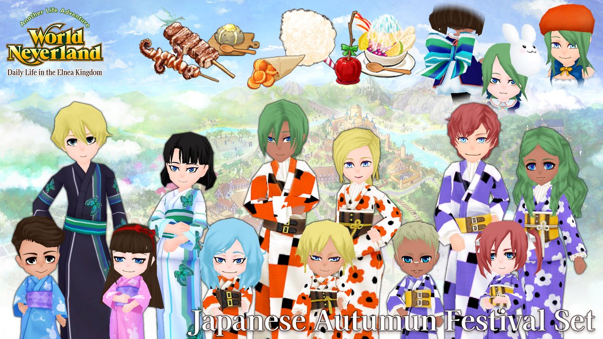 WN_ElneaKingdom's tweet photo. 📢New DLC on PS4 & XBOX: 【Japanese Autumn Festival Set】!✨
Step out in stylish yukata, cute Ihm masks, and sweet treats!🏮👘
Unlock new kitchen recipes to craft tasty skewers and candied Pom!🍡
https://t.co/pC7HkZM4ie
#DLC #Elnea https://t.co/brhUuFa9Mb