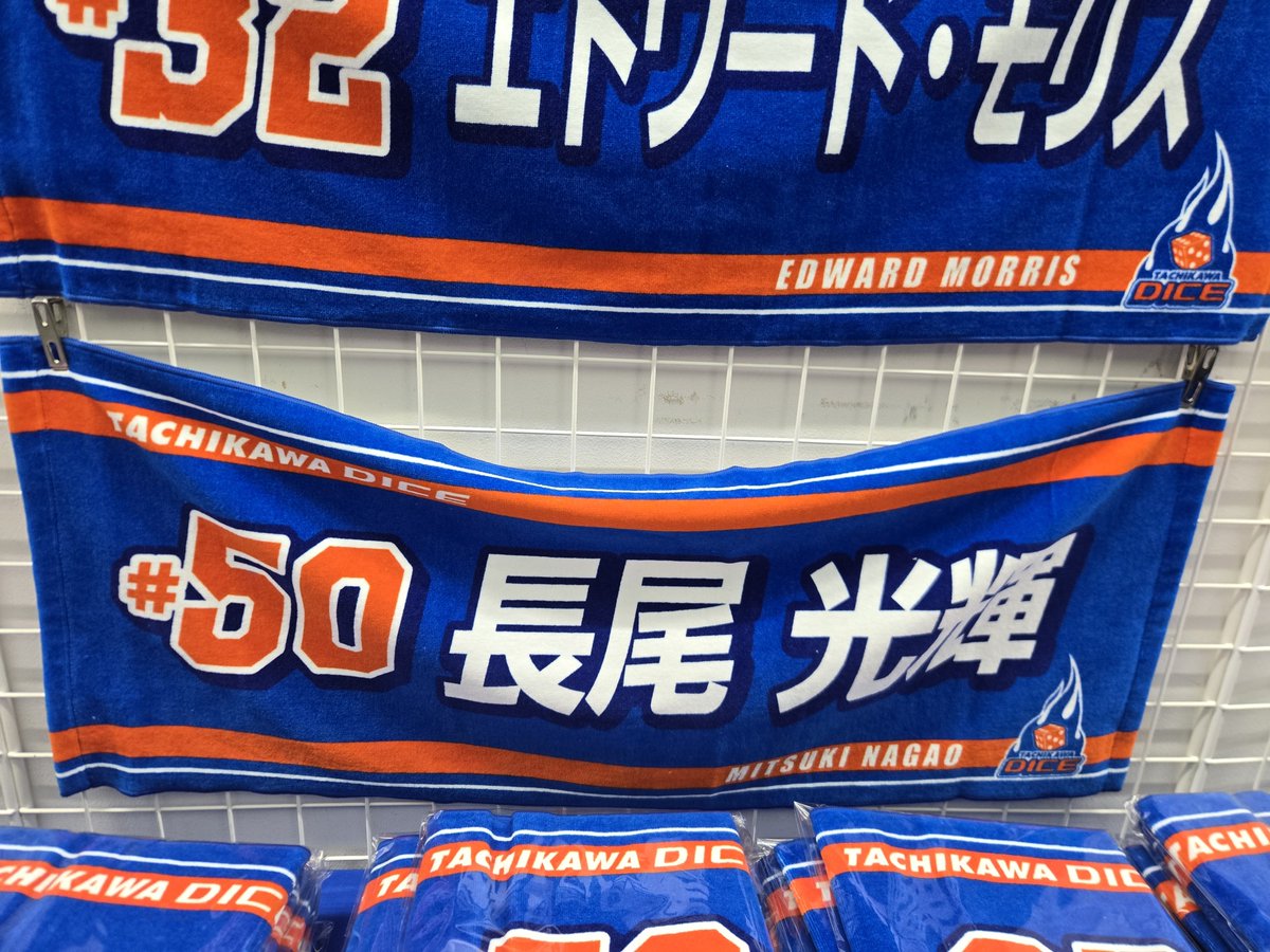 AKI__PROJECT's tweet photo. そういえば行って来ました。
これからも頑張ってほしいものです。

退場時には皆の椅子を整理して退場する良い選手です。
#長尾光輝 https://t.co/VD4VA6ZCkk