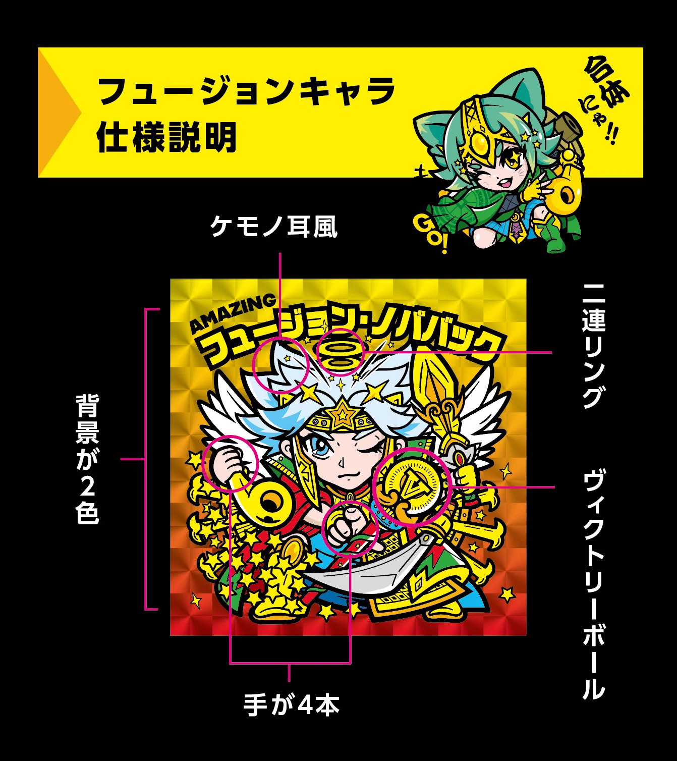 のりたま⭐️ (@FM462223) / X