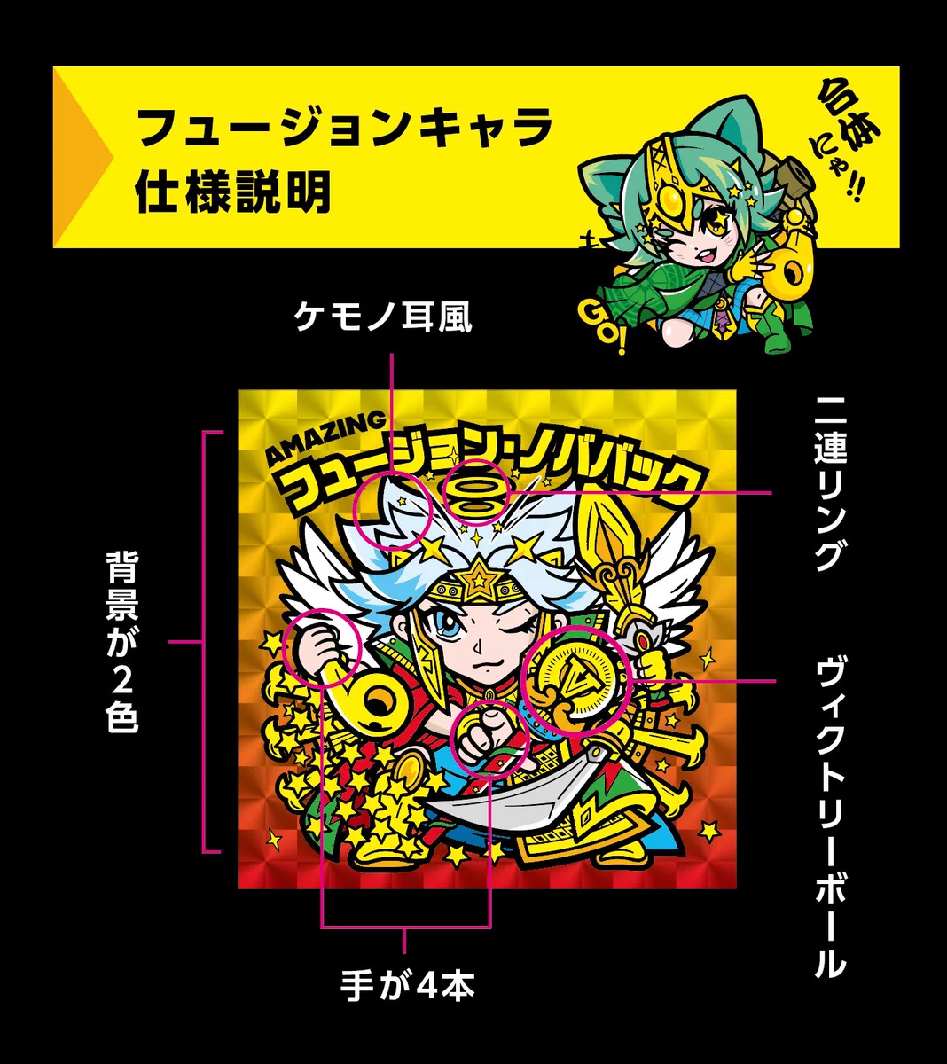 のりたま⭐️ (@FM462223) / X