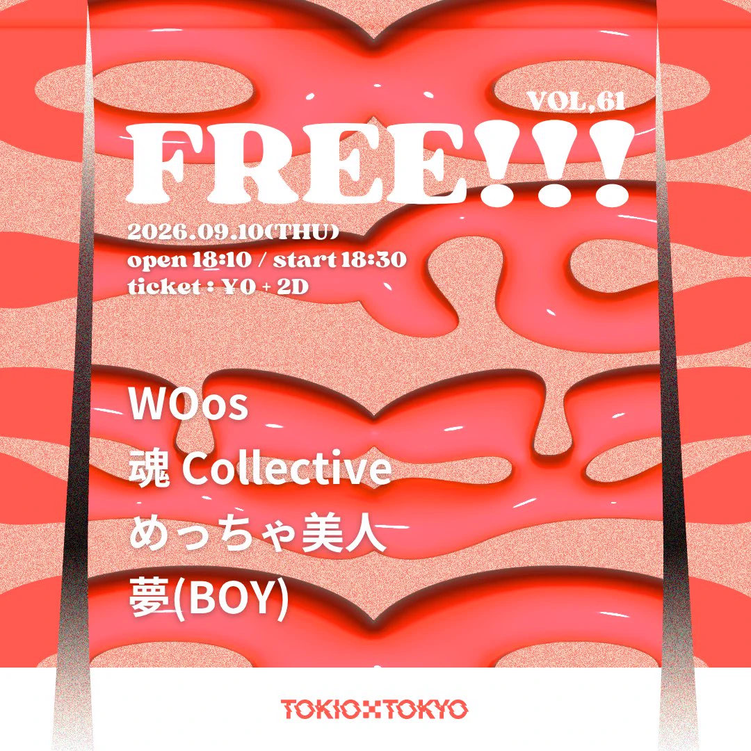 TOKIO TOKYO on X: 