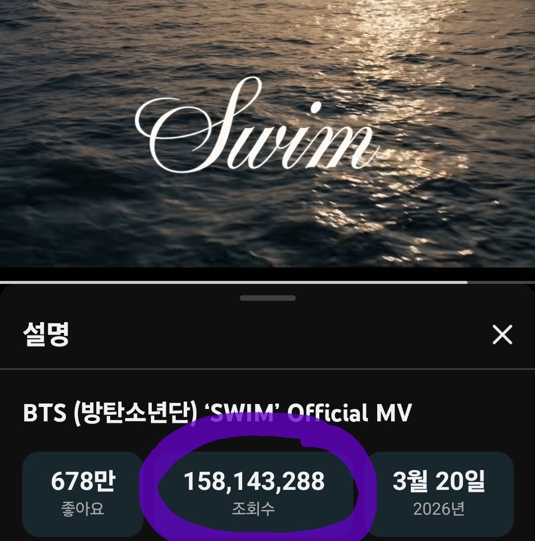 58puppylo's tweet photo. 🙏SWIM 뮤스🙏
https://t.co/jyHgOG17qu https://t.co/CH8CD30qo4
