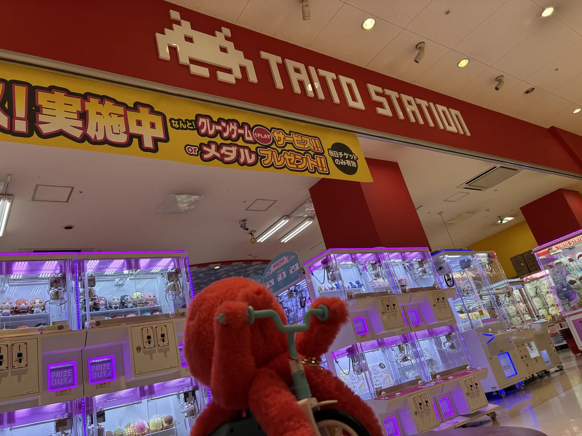 当時のメディア報道・掲載写真