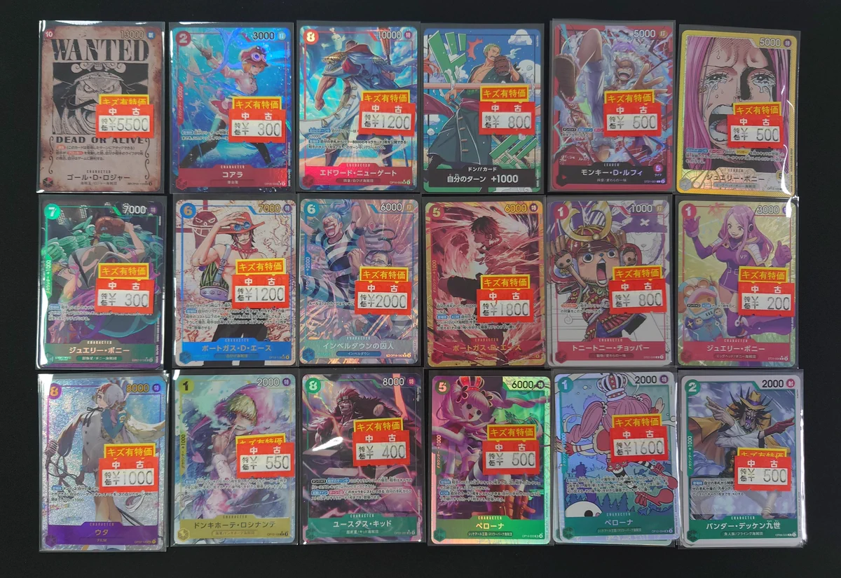 ゲームアーク西条中央店☆トレカ☆正社員募集中！ on X: 