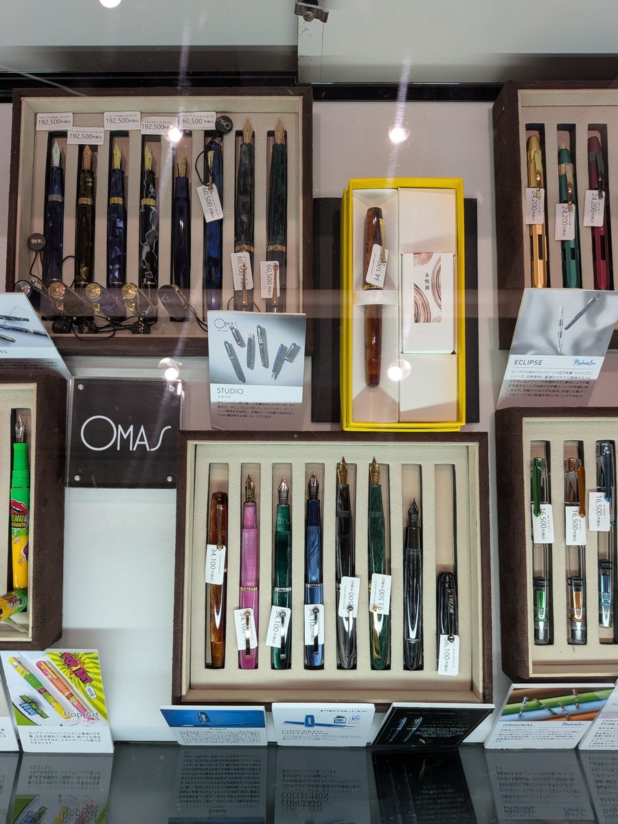 PRECO_CORP's tweet photo. #2026丸善PENフェス 
BENU/Nahvalur/OMAS/PENLUX
を出展中です🇦🇲🇺🇸🇮🇹🇹🇼
世界各地の個性の光る万年筆をご覧いただけます。
Robert Oster/KALAのインクもお試しいただけます🖌️

期間：🗓️9/9(水)～9/15(火) 
場所：📍丸善丸の内本店　4階イベントスペース https://t.co/QTfIBR05Je