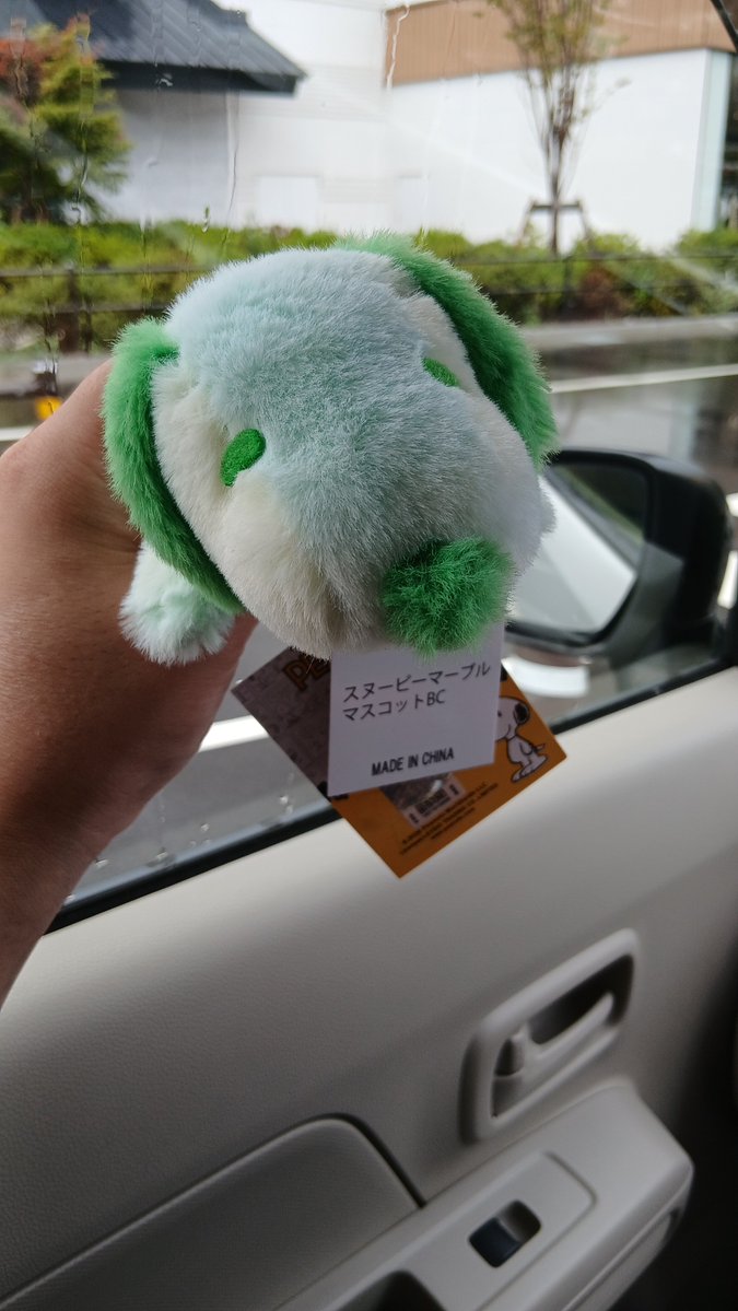 aya_btsluv's tweet photo. 100円でゲットした🙌 https://t.co/Tsi95hKCk2