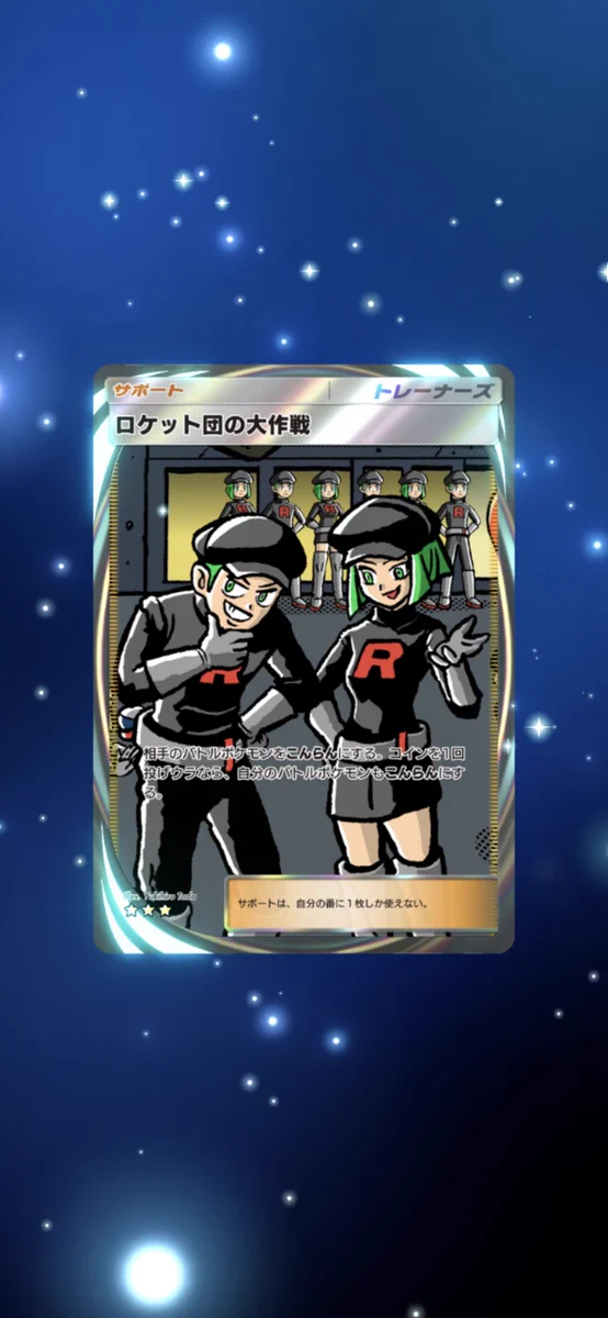 さや姉 on X: 