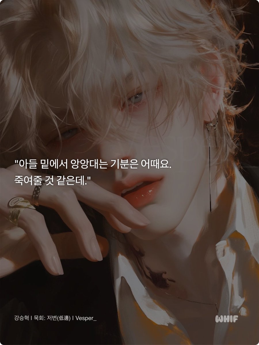 Ilbudachuze's tweet photo. 이 친구
사슴의 얼굴로 굉장한 말들을 뱉음
ㅋㅋㅋㅋㅋㅋㅋㅋㅋㅋㅋㅋㅋㅋㅋㅋㅋㅋㅋㅋㅋㅋㅋㅋㅋㅋㅋㅋㅋㅋㅋㅋㅋㅋㅋㅋㅋㅋㅋㅋㅋㅋ https://t.co/KVuVC1n4Co