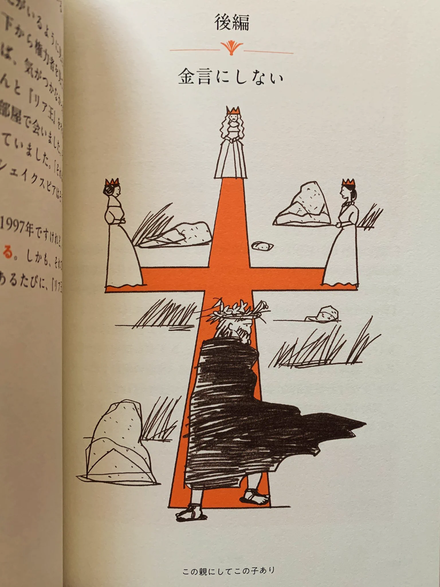 柴山 浩紀 on X: 