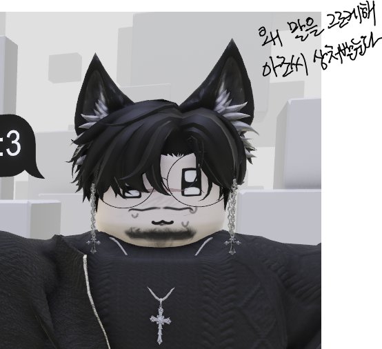 dyudyu9001's tweet photo. #로블록스_1차 #로블록스_1차_트친소
#그림러_𝕏친소 

로블록스 / 1차 주력 / 2차 가끔/ 성인

로블록스는 도어즈, 왁뿌타, 클럽, 방탈출 등 여러개 많이해요!

그림 그리긴하는데
커미션 비중이 더 많습니다! 🥹

그림은 남캐 주력이고 여캐는 가끔!
흔적 남겨주시면 찾아가겠습니다! https://t.co/ItkTmZza2L
