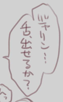 muton_3's tweet photo. メイジャリ　kiss と言うか、舌。一枚絵。
https://t.co/Joiho2HaNJ https://t.co/eMTvAgrlxb