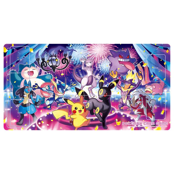 ポケモンカードゲーム 大量まとめ売り プレイマット デッキケース付 ポケモンカード抽選予約速報 on X: 