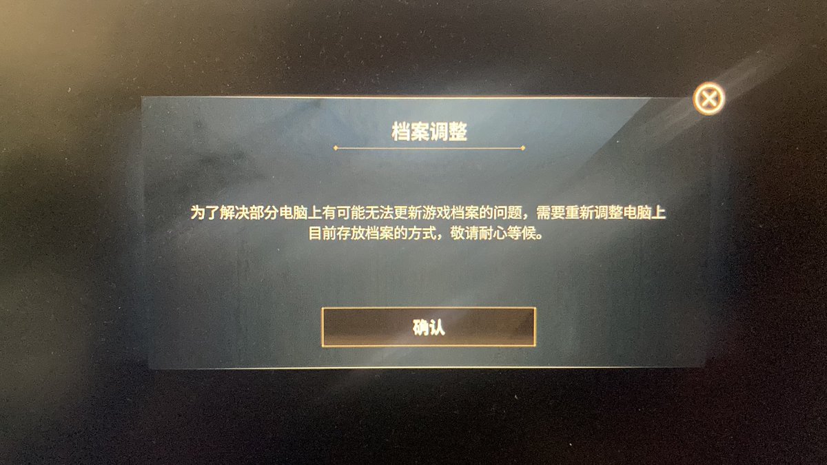 vanlonica's tweet photo. @rise_of_eros @RiseofEros Steam这是怎么了？ https://t.co/Fe4y96Ydz6